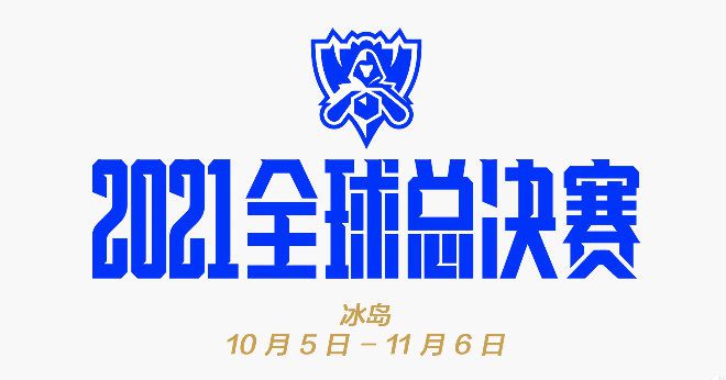 北京时间11月11日，由最幕影业出品摄制的中意电影《情丝万缕》媒体发布会，在广西柳州够力金融会议中心隆重举行